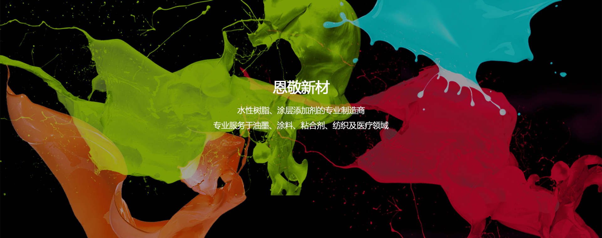 http://www.ortm.cn/data/images/slide/20211206161532_257.jpg